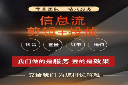 谷歌SEM案例分享：跨行业广告投放策略